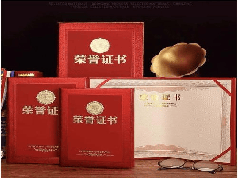 客户案例2-证书定制
